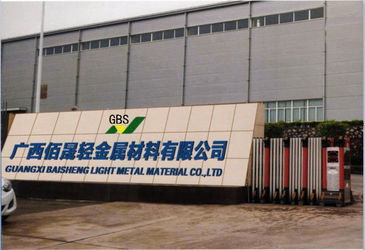 Guang Xi Baisheng Light Metal Material Co.Ltd