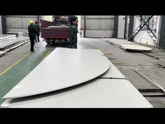 แผ่นอลูมิเนียม