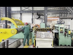 โรงงานของเรา