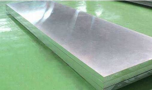 China Aluminium heavy gauge plates, Alloy 3XXX/5XXX/6XXX/7XXX Thickness 12-260mm supplier