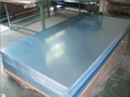China Aluminum Sheet For Oil Tank / Cooling Containers,AA5083 supplier
