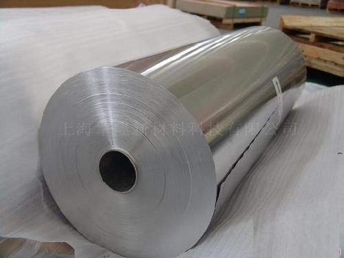 China Heat Sealing Commercial Aluminum Foil Roll High Flexibility AA8011 Thickness 0.02-0.06mm supplier