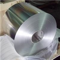 China AA3003 Heavy Gauge Thickness 0.03-0.13mm Width 200-1200mm .CONTAINER FOIL supplier