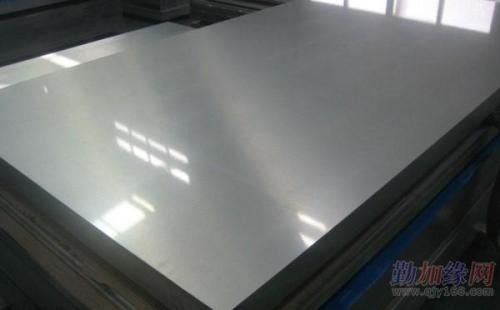 China Aluminum Quenched Sheet,  AA7075 /6061,T6,   , mill finish supplier