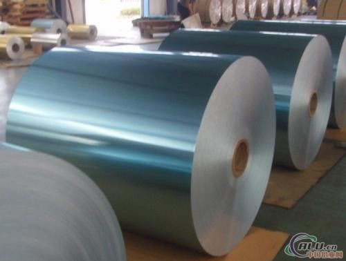 China AA8011/1100/3102 Aluminium coating Foil ,heat exchangers application supplier