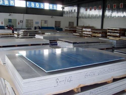 China aluminium miled  plate AA5052, Large Wide, Thickness 6-250mm supplier