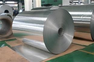 China Aluminium closure sheet , Max Width 1500mm Thickness 0.15-0.50mm supplier