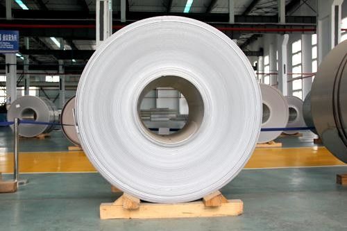 China Aluminium DC mother coil ,thickness 2.2mm-15mm supplier