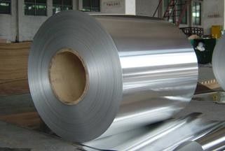 China Aluminum foilstock  AA8011/1235 , 0.20mm-0.46mm, max. width 2000mm supplier