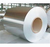 China Aluminium Closure Sheet Coil  in Mill Finish or Coating  130-155mpa Tensile Strength supplier