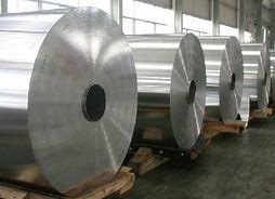 China ALuminium hot rolled mother coils,AA1xxx/5xxx/6xxx/7xxx T supplier