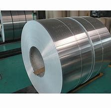 China 0.05-0.6 Embossed Aluminum Coil For flexible duct supplier
