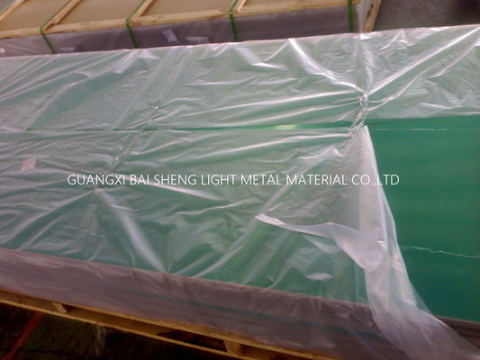 China Aluminum sheet for curtain wa,AA1XXX/3XXX/5XXX, Thickness 1.2mm-4.0mm, Mill Finish supplier