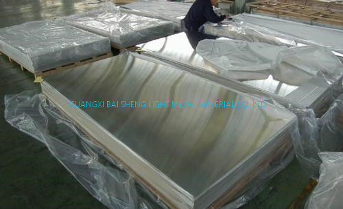 China aluminium small cutting plate ,aluminium saw plate, AA5052/5083 supplier