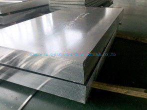 China Aluminum precision milled plate (AA5083,5052) supplier