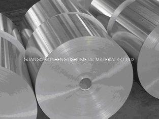 China aluminium can body ,AA3104,thickness 0.2mm-0.38mm supplier