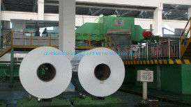 China aluminium can body stock, coated or uncoated AA3104 supplier