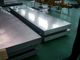Aluminium quenched plates,  AA7075 AA6061 For Automobile / Machine.thickness 3-10mm supplier