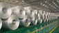 ALUMINIUM COLD ROLLED COIL supplier