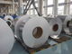 Aluminum foilstock  AA8011/1235 , 0.20mm-0.46mm, max. width 2000mm supplier