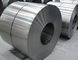 AA5454 Aluminium Coil,Thickness  0.2-8mm Width 300-2600mm For Pressure Vessels supplier