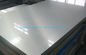 Aluminium hot rolling sheet,thickness 3-12mm supplier
