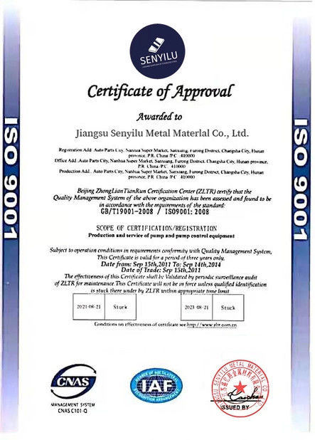Chine Jiangsu Senyilu Metal Material Co., Ltd. certifications